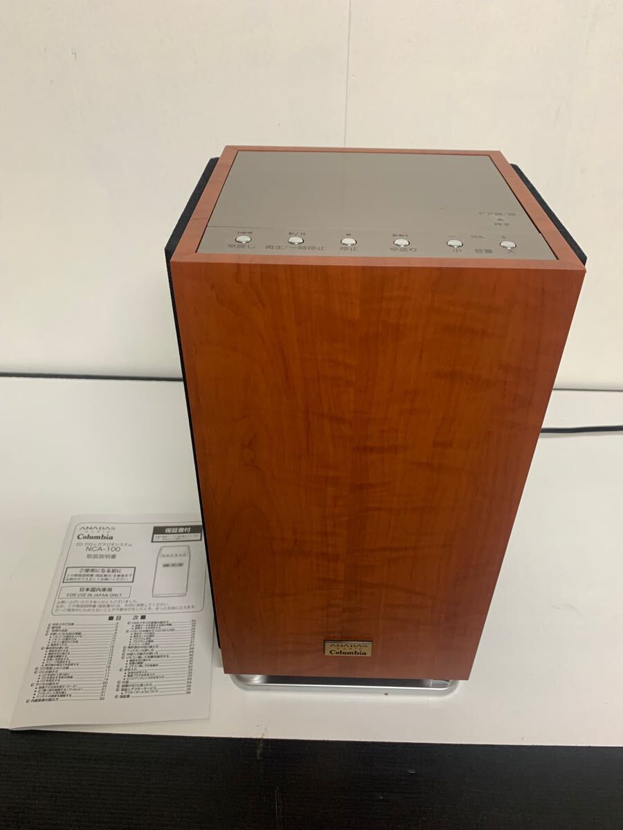 NCA-100 Columbia CDクロックラジオシステム - 車のパーツ NCA-100 Columbia CDクロックラジオシステム - 車のパーツ