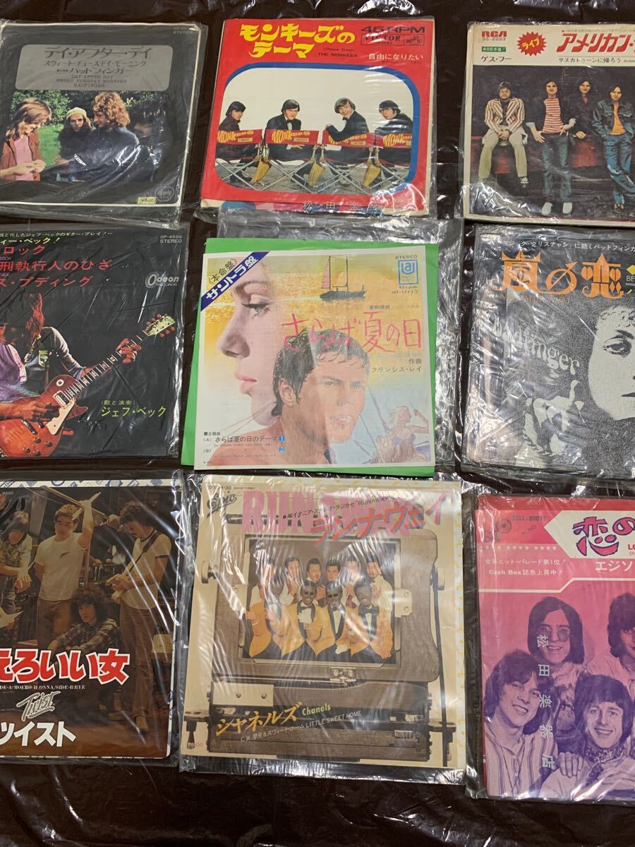 163 EPレコード まとめて