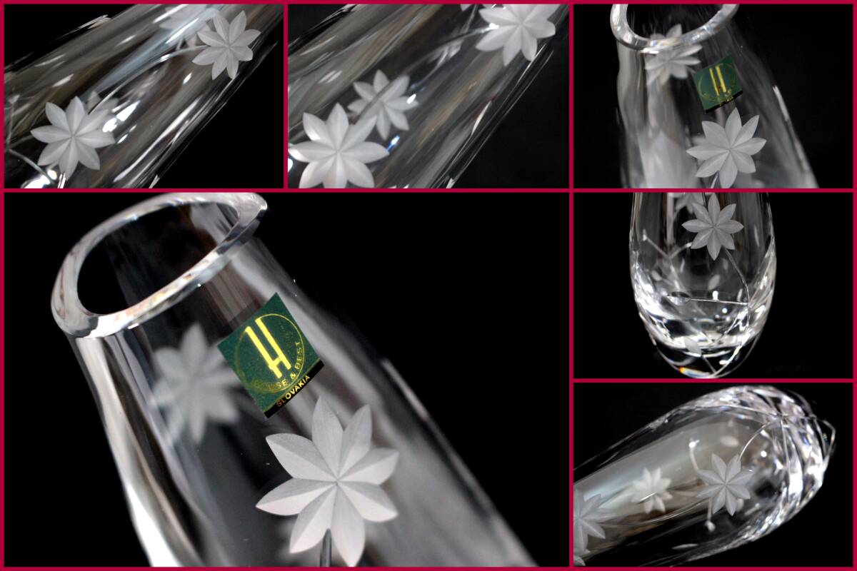 HOYA CRYSTAL/ホヤクリスタルH&B】高さ約21.5cm『フラワー HOYA CRYSTAL/ホヤクリスタルH&B】高さ約21.5cm『フラワー