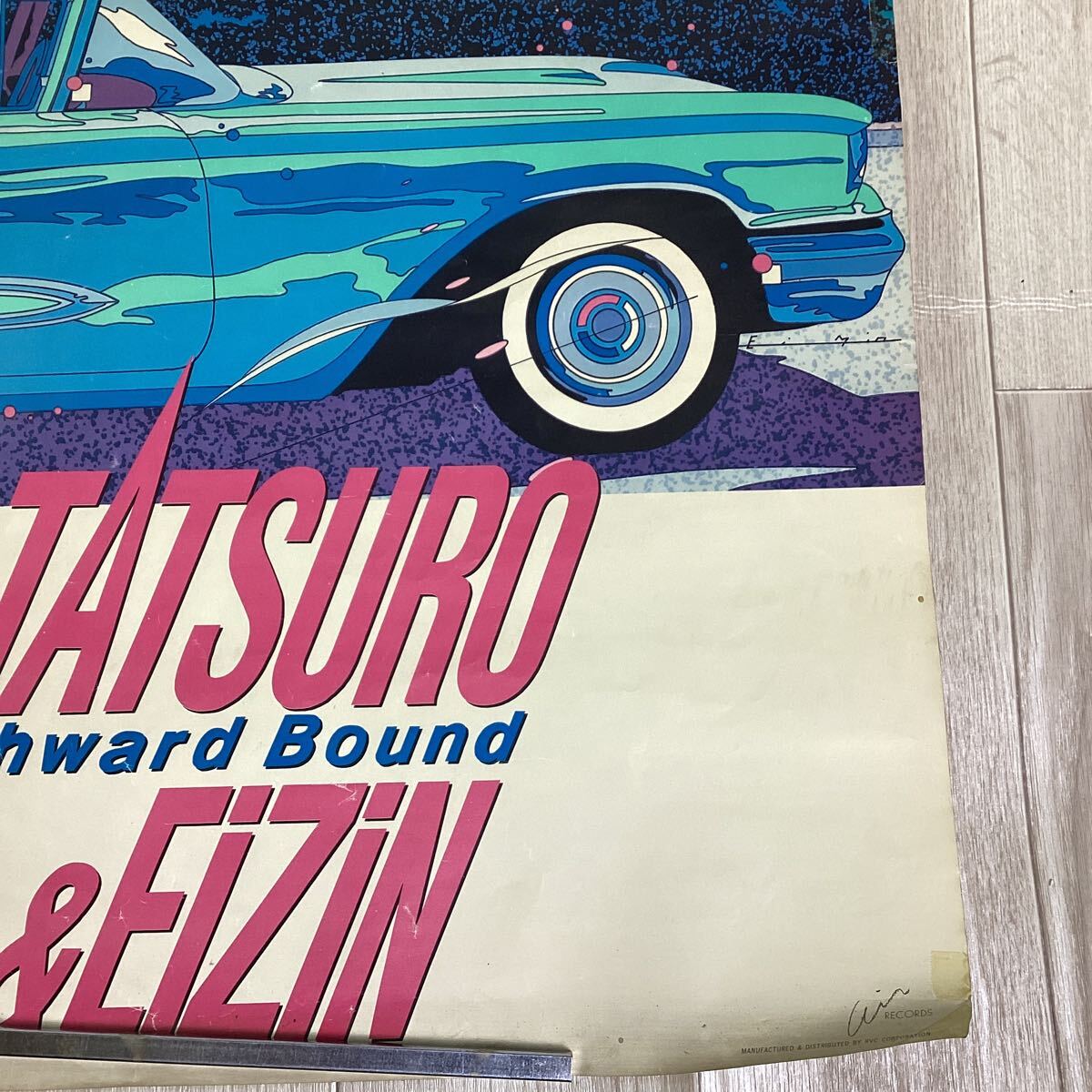 o1210 山下達郎 & 鈴木英人 TATSURO & EiZin B2ポスター Southward Bound 中古(印刷物)|売買されたオークション情報、Yahoo!オークション(旧ヤフオク!) の商品情報をアーカイブ公開 - オークファン(aucfan.com) o1210 山下達郎 & 鈴木英人 TATSURO & EiZin B2ポスター Southward Bound 中古(印刷物)|売買されたオークション情報、Yahoo!オークション(旧ヤフオク!) の商品情報をアーカイブ公開 - オークファン(aucfan.com)