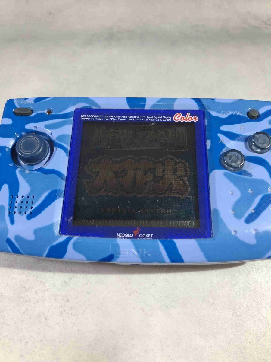 OK10074　SNK NEOGEO POCKET COLOR ネオジオポケットカラー　ソフト付き