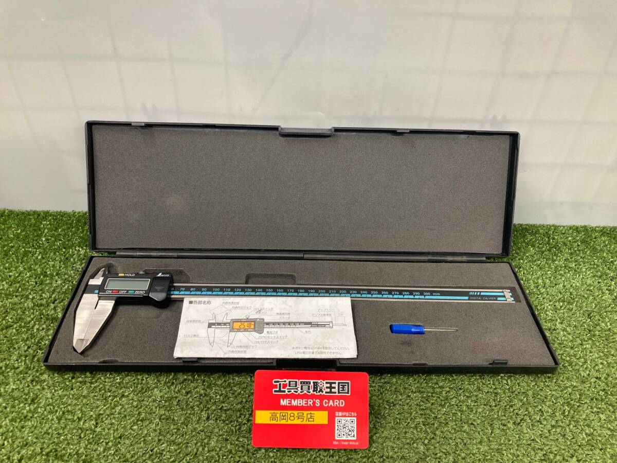 【中古品】【0926】★シンワ測定 デジタルノギス 大文字 30cm ホールド機能付き 19977　ITSMNL2S2ITY