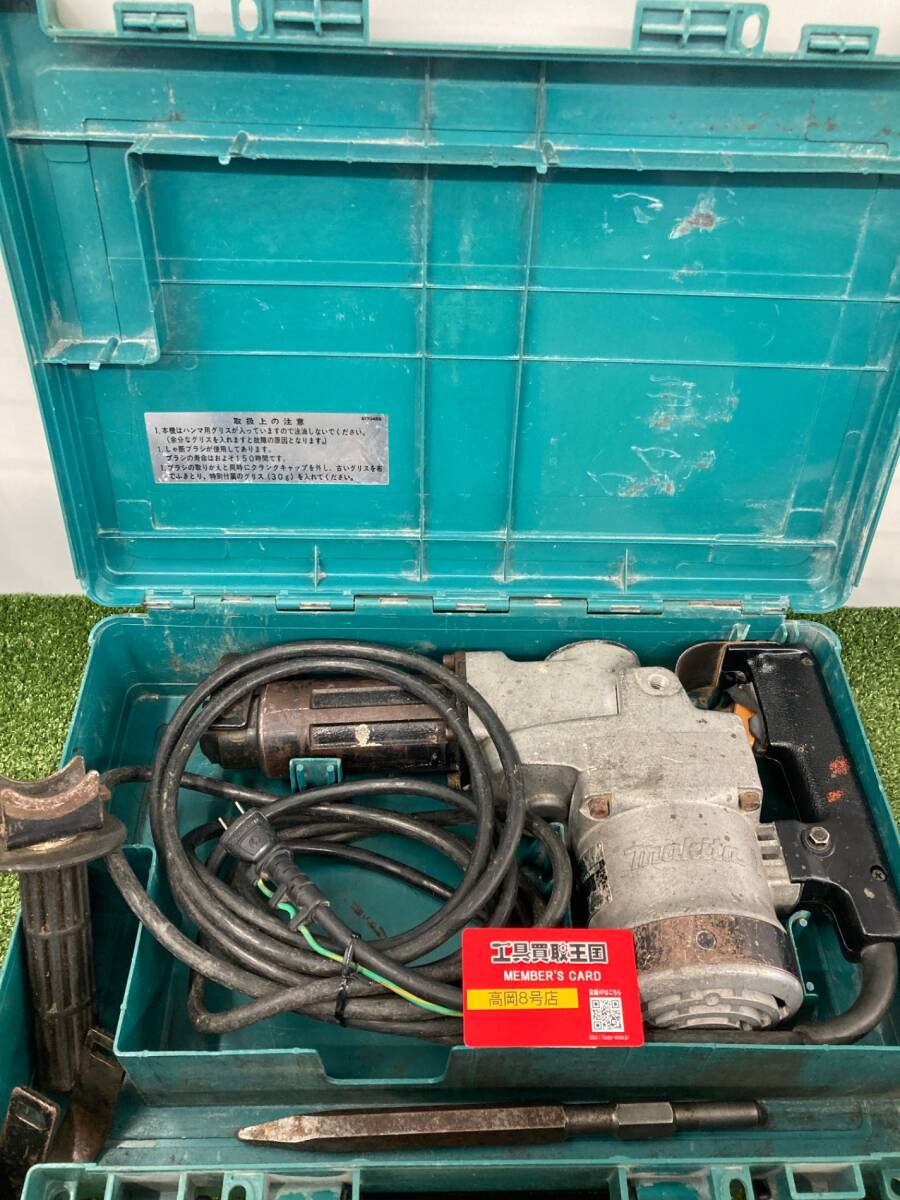 【中古品】【0926】★makita(マキタ) 100v 38㎜ハンマドリル HR3811　IT7OMEONISOS