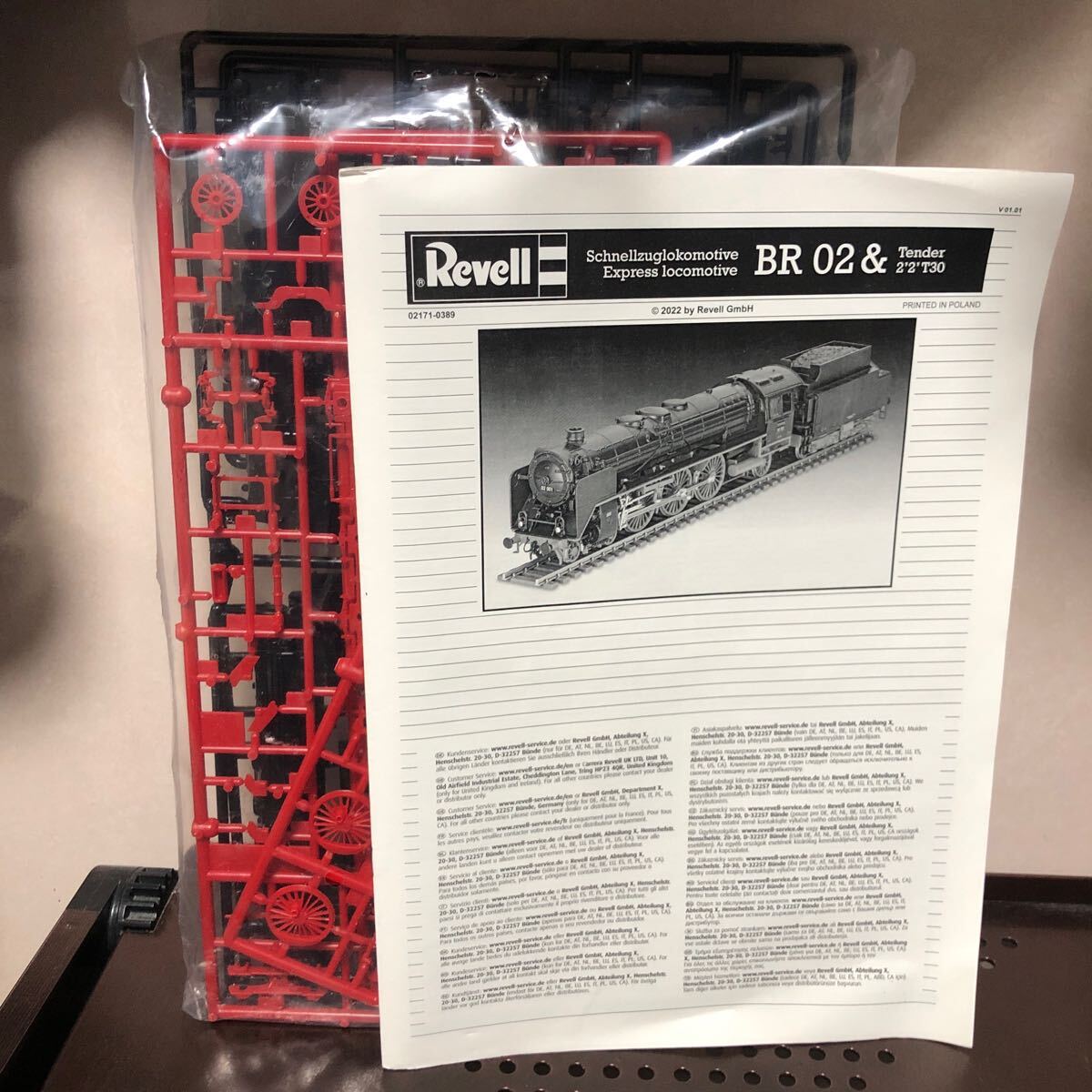 item_image_5