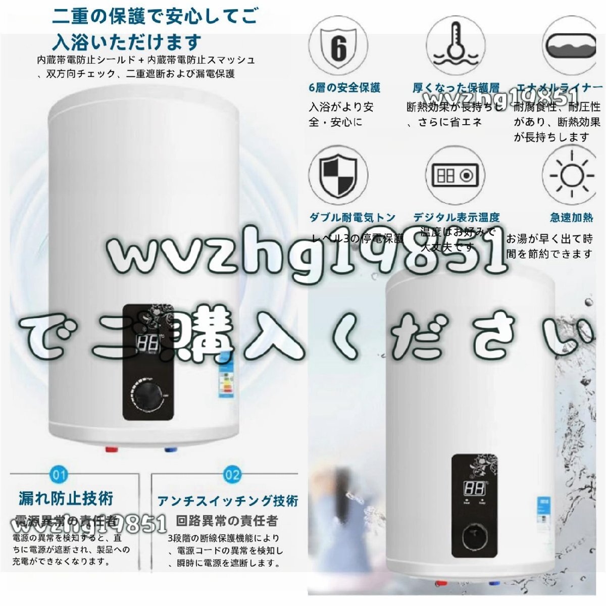 R93)売尽し 土日祝可 領収書対応 RUJ-A2400T 都市ガス用 R93)売尽し 土日祝可 領収書対応 RUJ-A2400T 都市ガス用