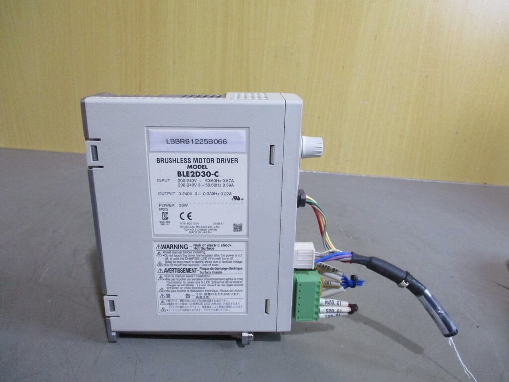 item_image_2
