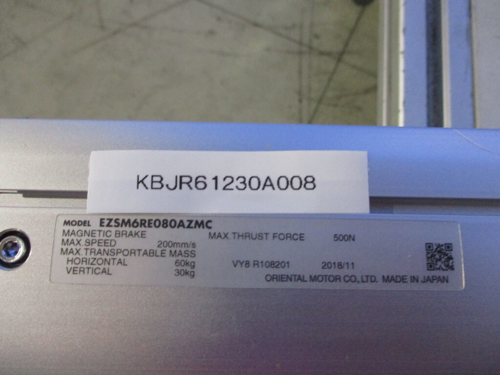 item_image_9