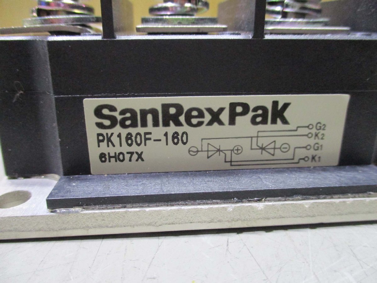 item_image_9