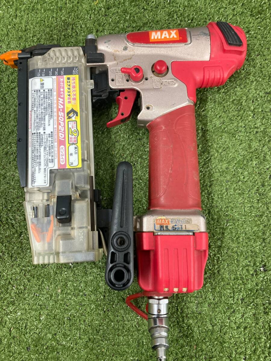 品】☆MAX(マックス) 50㎜高圧ピンネイラ HA-50P2(D 品】☆MAX(マックス) 50㎜高圧ピンネイラ HA-50P2(D