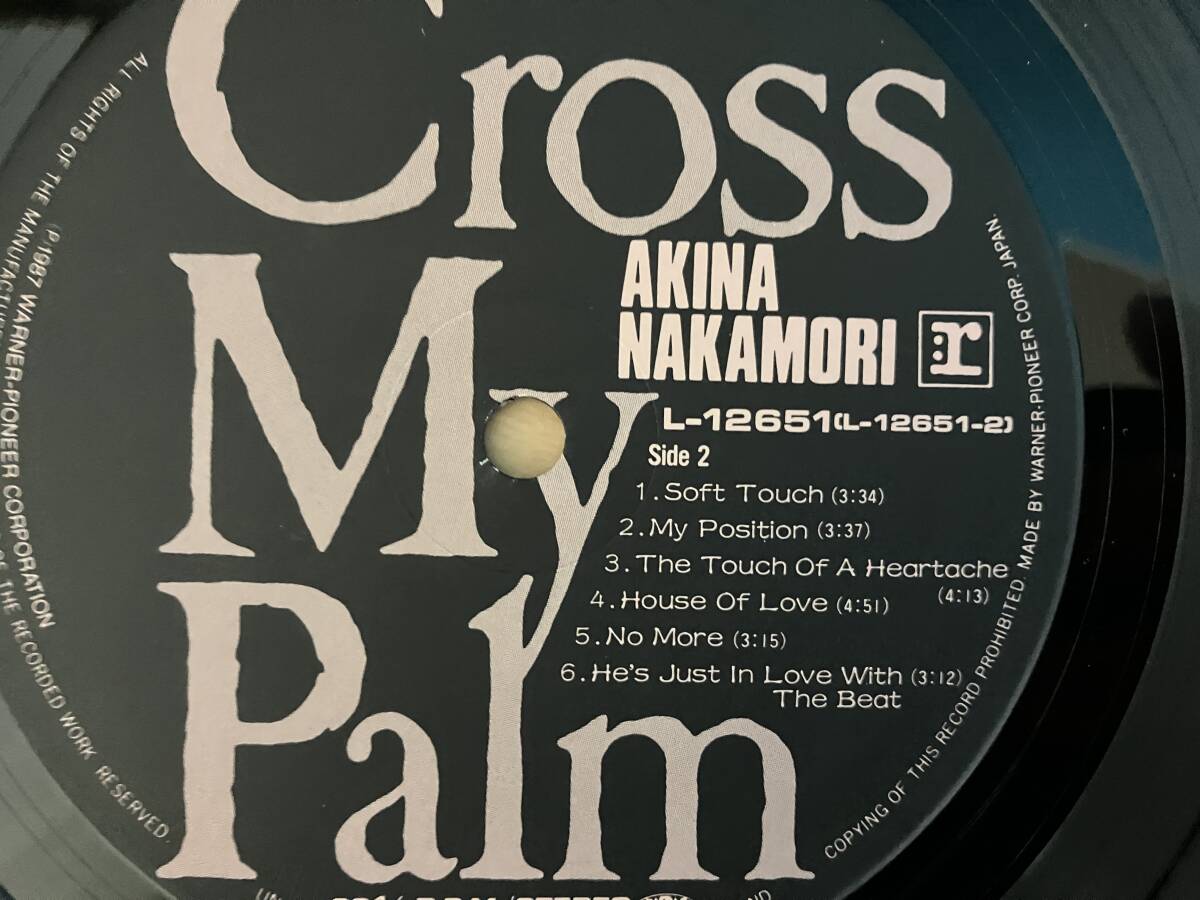 中森明菜　NAKAMORI AKINA :ＬＰ3枚
