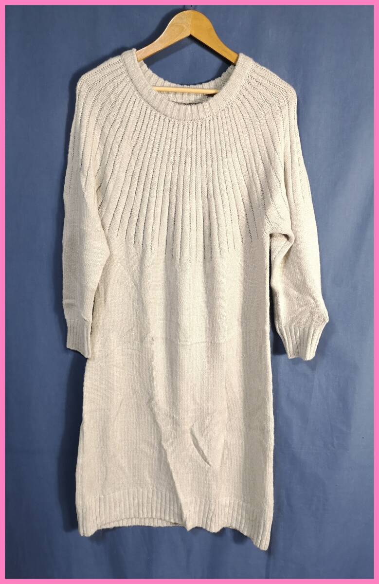 ＳＷ‐９２‐２☆秋冬☆新品☆送料込み☆即決☆ナチュラル系☆ニット☆Ｍ～Ｌサイズ☆ワンピース☆ライトグレー系☆編み込み☆
