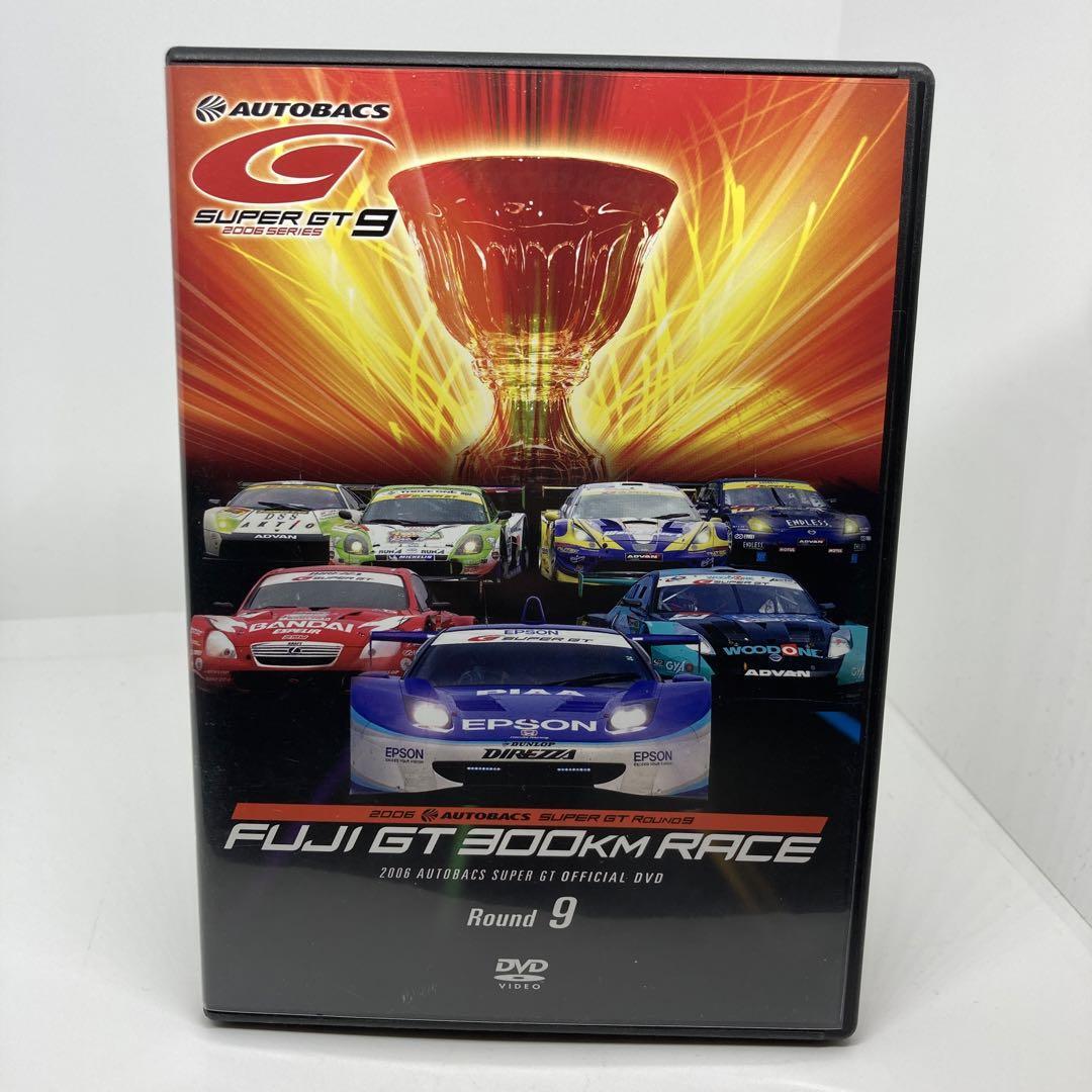 良品　SUPER GT 2006 ROUND.9 富士スピードウェイ　DVD