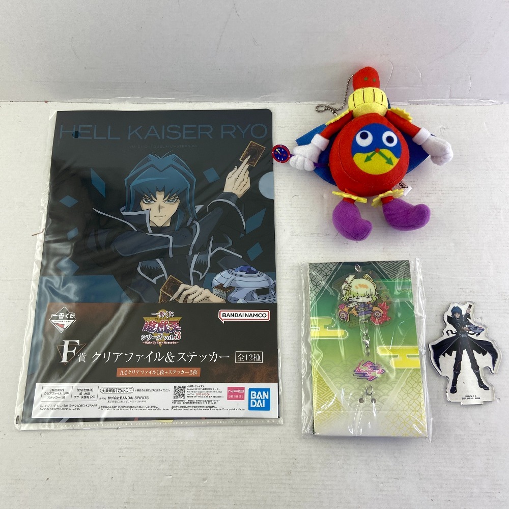 03w11045 遊戯王 グッズ フィギュアまとめ マシュマロン 03w11045 遊戯王 グッズ フィギュアまとめ マシュマロン