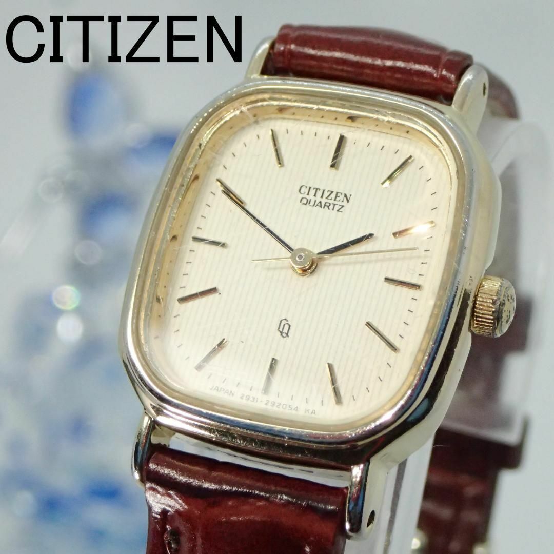 稼働品　CITIZEN　腕時計　レディース　新品電池　クォーツ　ゴールド