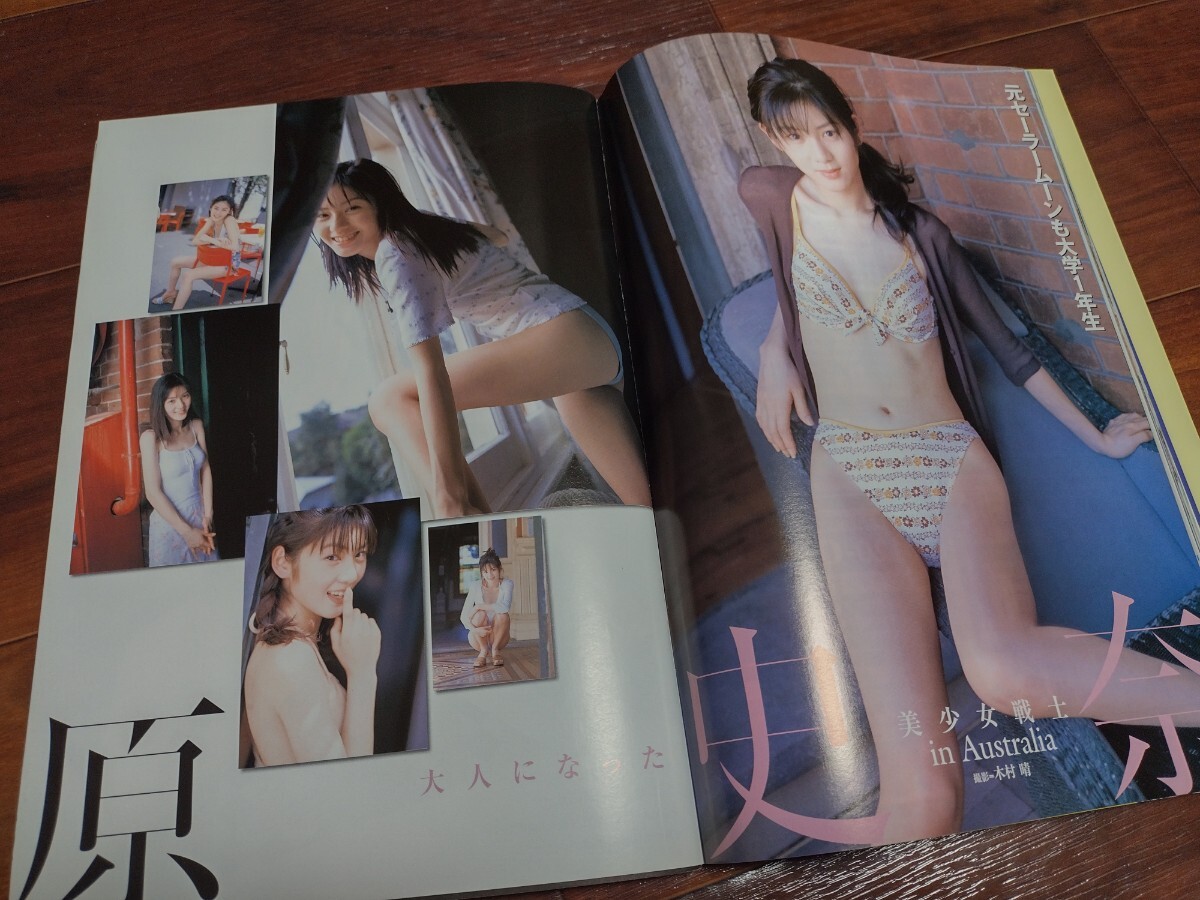 item_image_9