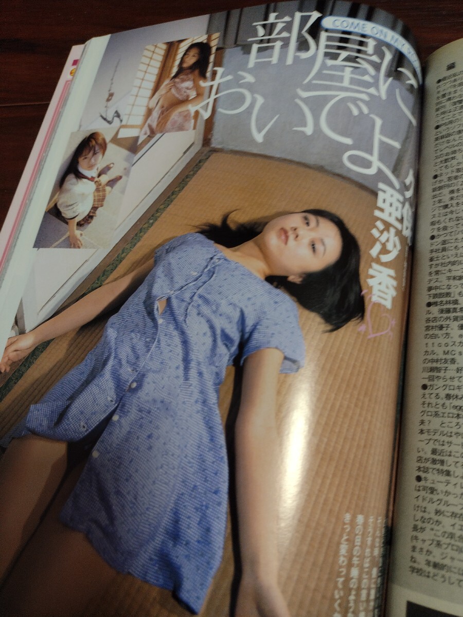 item_image_7