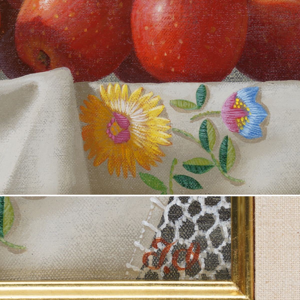 岩戸敏彦、【葡萄とレース】、希少な画集画、新品高級額・額装付 岩戸敏彦、【葡萄とレース】、希少な画集画、新品高級額・額装付