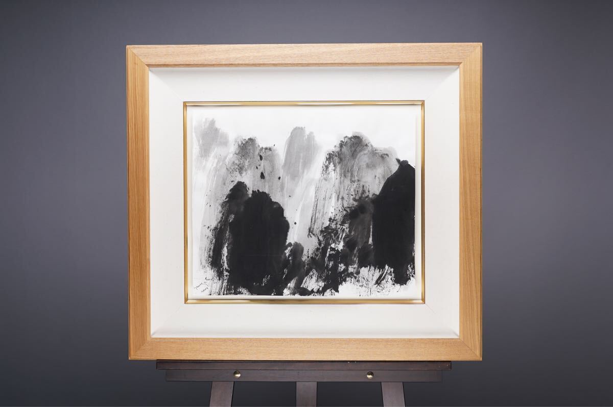 真作 ヒロ・ヤマガタ「思い出の黄山」水墨画原画 F8号(45cmx38cm