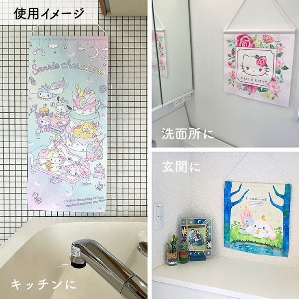 タペストリー 33cm幅 33cm丈 ハローキティ サンリオキャラクターズ ローズガーデン ハンドタオル ピンク(受注生産 95295)
