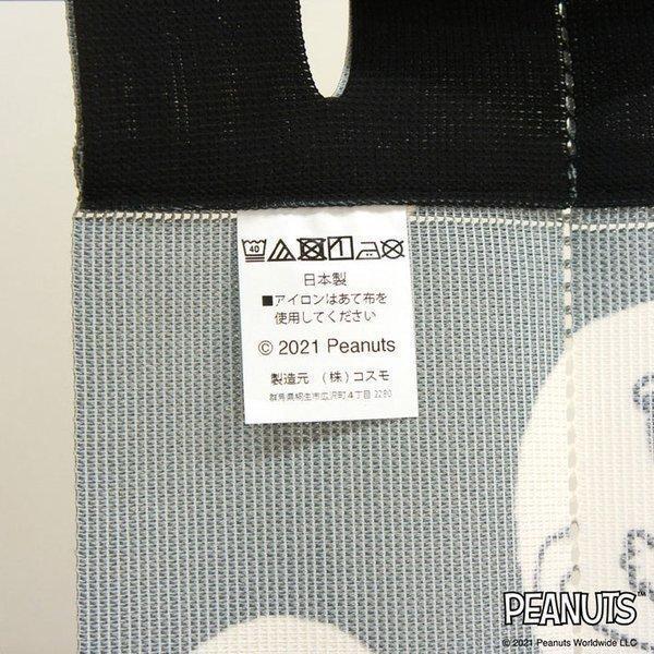 занавески в складку Snoopy 96cm ширина 250cm длина patapata занавески перегородка Monotone точка SNOOPY PEANUTS( производство на заказ 95753)