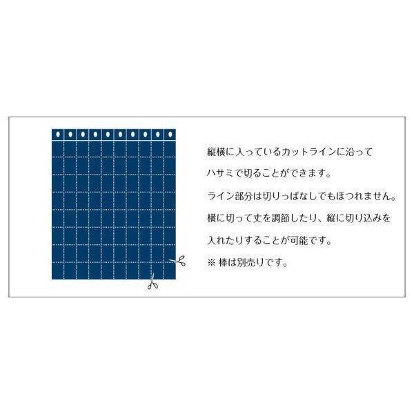 занавески в складку Snoopy 96cm ширина 250cm длина patapata занавески перегородка Monotone точка SNOOPY PEANUTS( производство на заказ 95753)