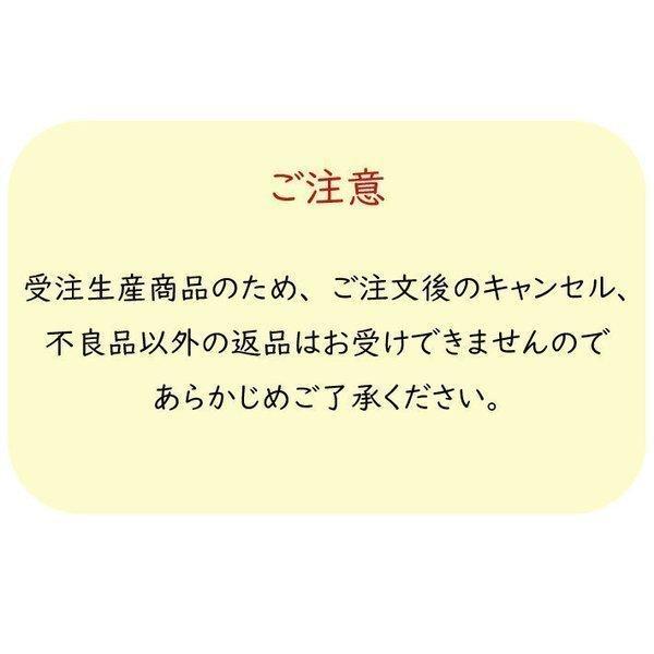 занавески в складку Snoopy 96cm ширина 250cm длина patapata занавески перегородка Monotone точка SNOOPY PEANUTS( производство на заказ 95753)