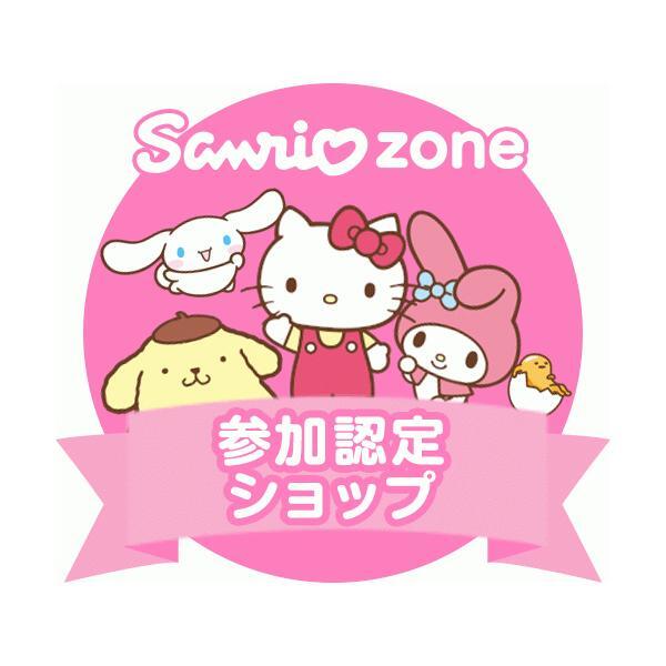 タペストリー 50cm幅 73cm丈 サンリオキャラクターズ マイメロディ ローズカフェ かわいい 白 ピンク(受注生産97044)
