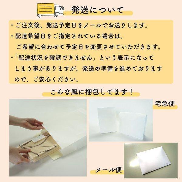 タペストリー 50cm幅 73cm丈 サンリオキャラクターズ タキシードサム お気に入り かわいい 紫(受注生産97056)