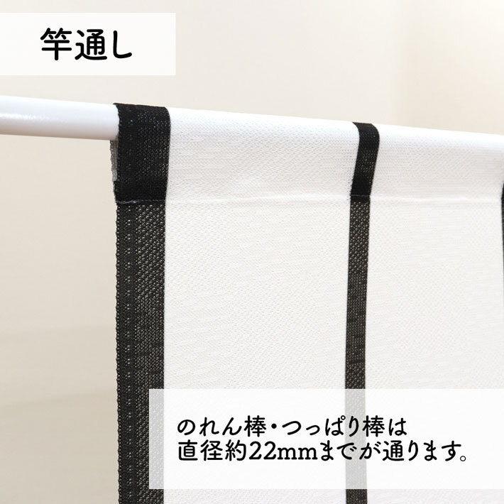 のれん 暖簾 阪神タイガース 和風 モダン 和柄 85cm幅 150cm丈 半間のれん 間仕切り 六甲おろし 黄色 黒 店舗用 業務用(受注生産 21262)_画像7