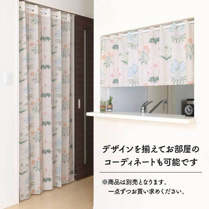  занавески в складку William Maurice 96cm ширина 200cm длина в европейком стиле patapata занавески перегородка 100 .Lily слоновая кость ( производство на заказ 97478)