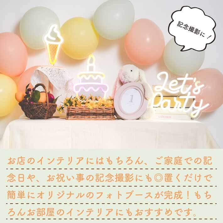 LED ネオン サイン ライト 調光 USB AC100V ハンバーガー ファーストフード サンドイッチ 看板 壁掛け LED NEON LIGHT HAMBURGER(27336)_画像3