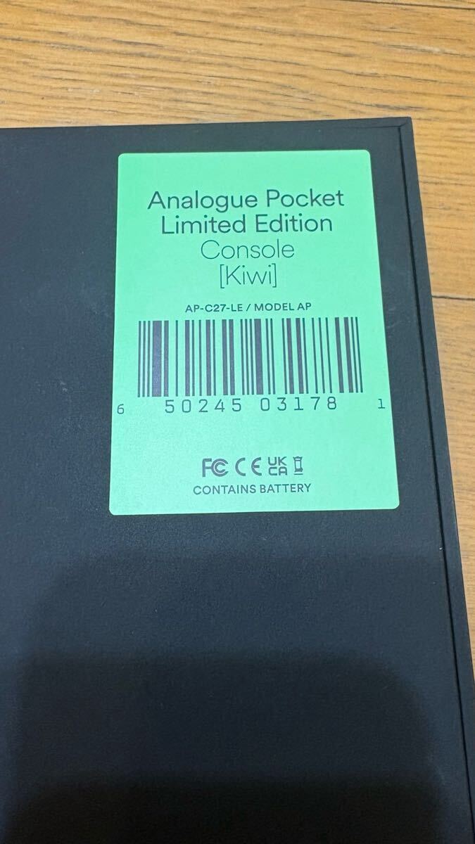 美品】Analogue Pocket kiwi アナログポケット 限定色 キウイ 美品】Analogue Pocket kiwi アナログポケット 限定色 キウイ