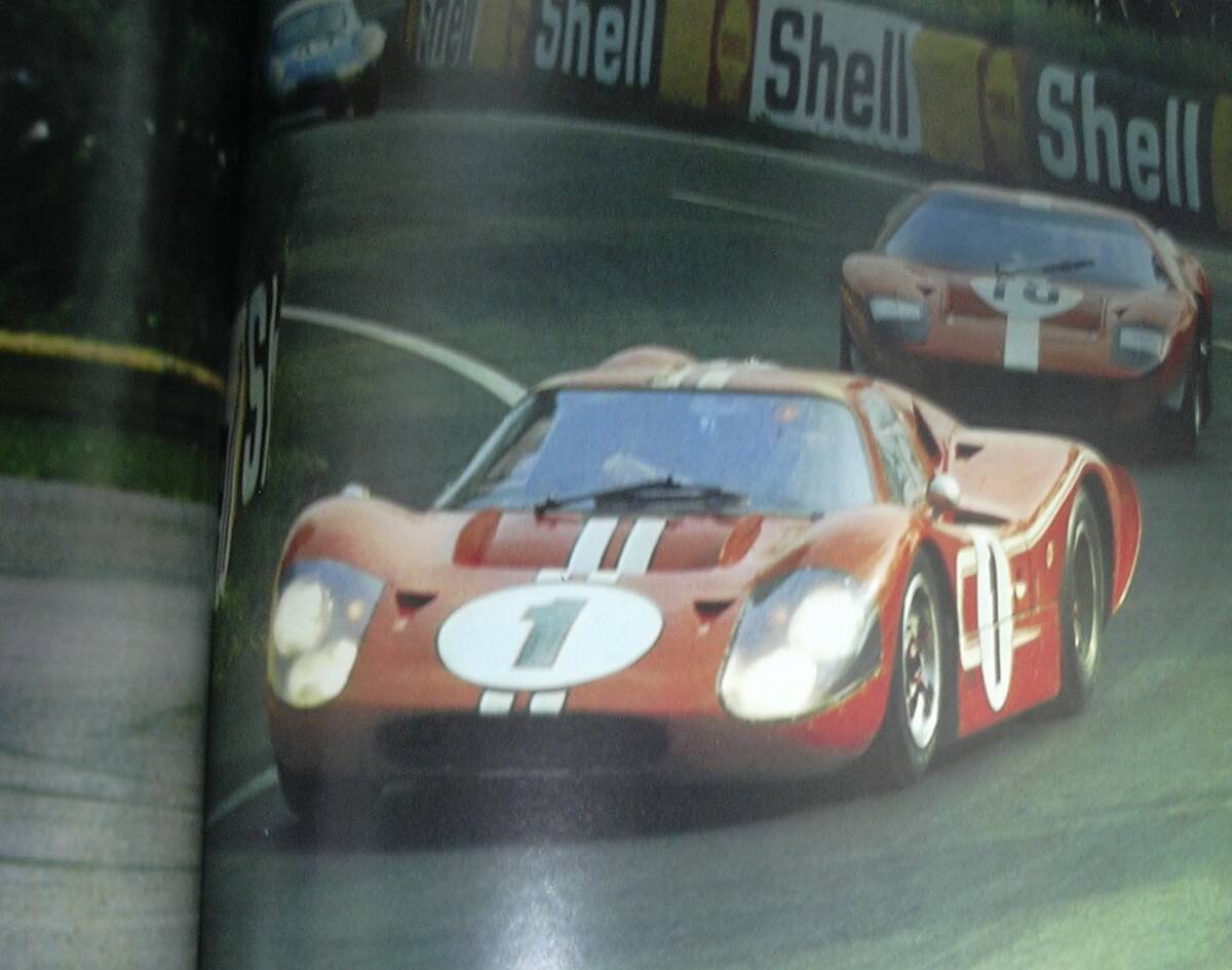 AUTO SPORT YEAR 1968 オートスポーツ イヤー 3月臨時増刊号 AUTO SPORT YEAR 1968 オートスポーツ イヤー 3月臨時増刊号