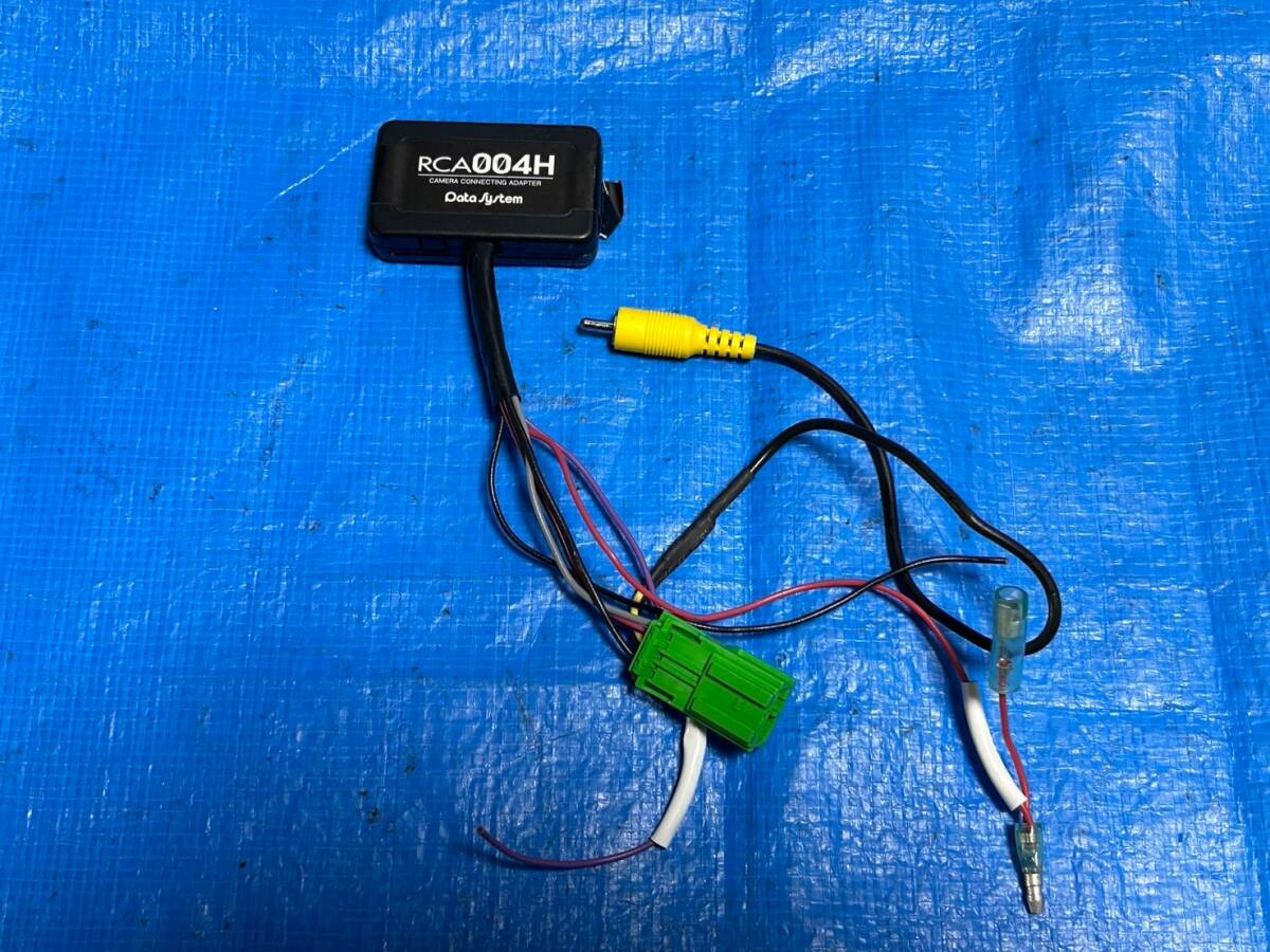 * база данных RCA004H парковочная камера подключение адаптор Honda 5 булавка *010907S