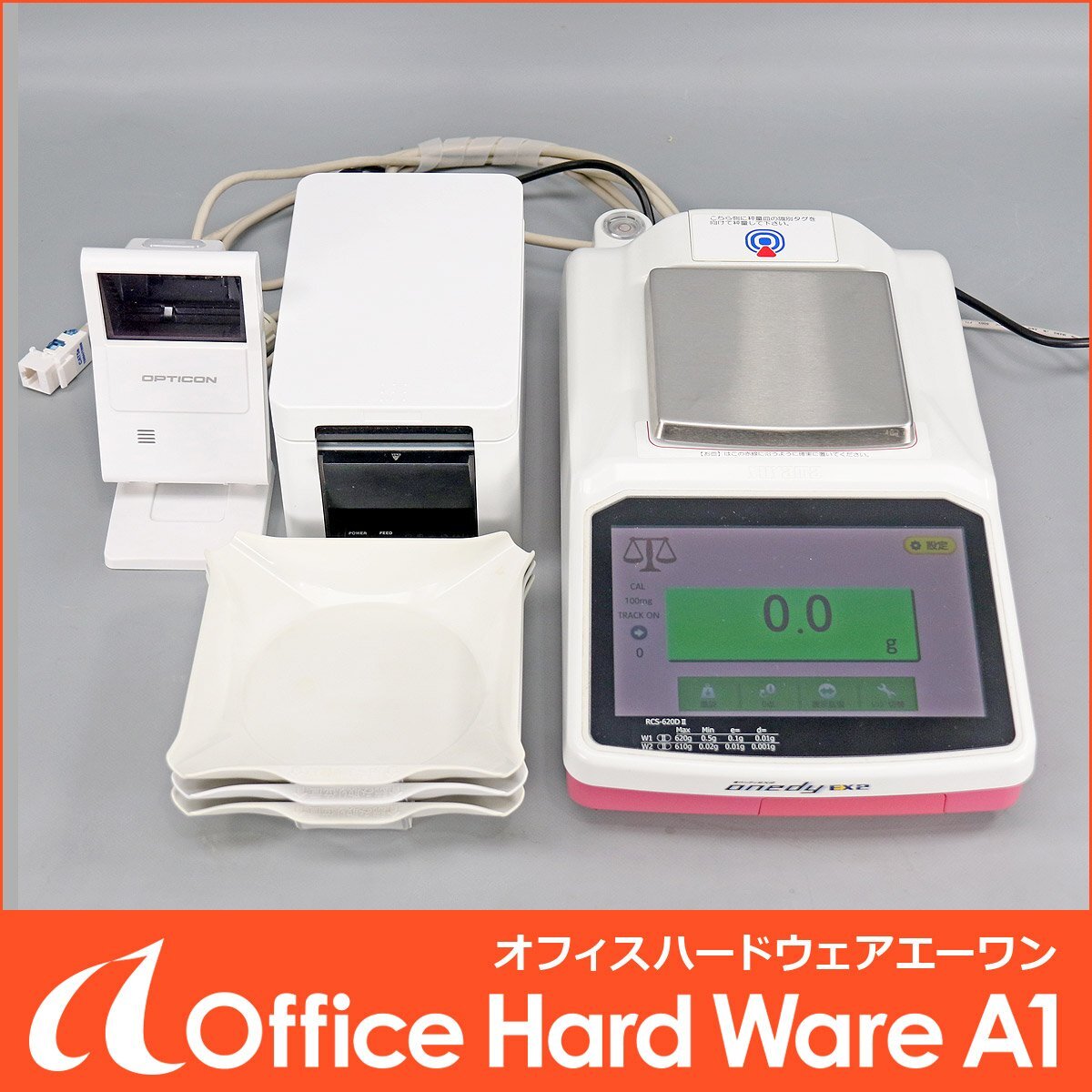 湯山製作所/onedyEX2(ワンディEX2) RCS-620DII/電子天秤一体型 湯山製作所/onedyEX2(ワンディEX2) RCS-620DII/電子天秤一体型