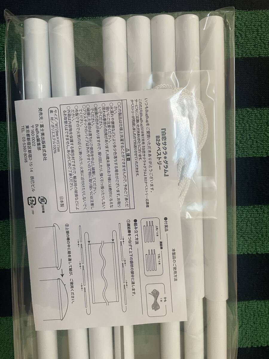 item_image_3