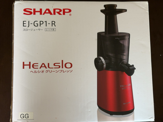 全国送料無料 【美品】 シャープ ヘルシオ グリーンプレッソ EJ 全国送料無料 【美品】 シャープ ヘルシオ グリーンプレッソ EJ