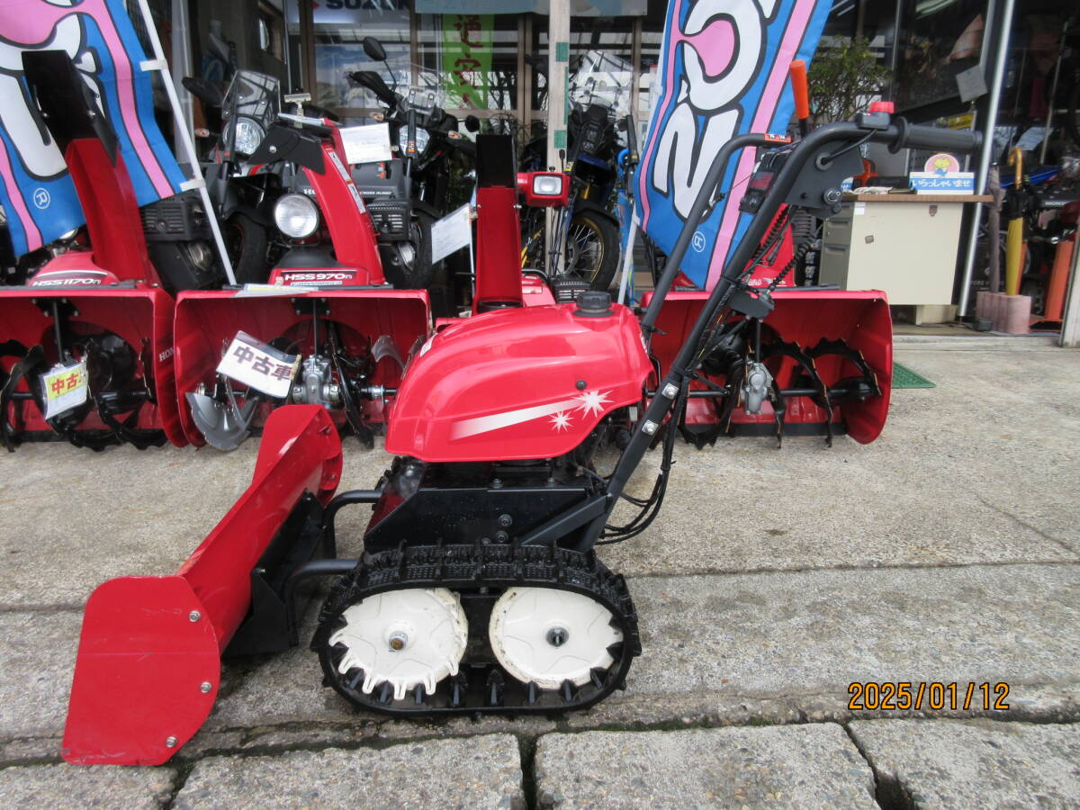 i-img1200x900- i-img1200x900-