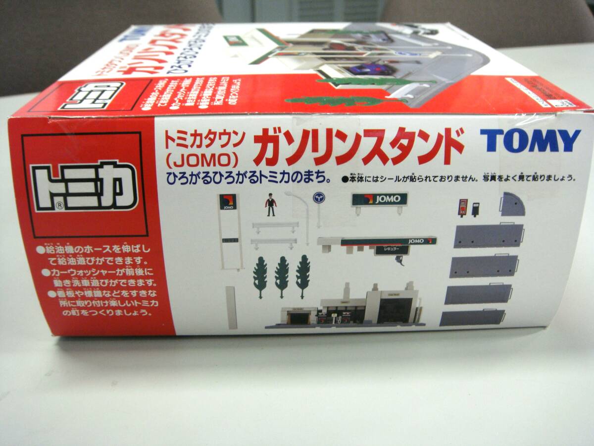 トミー トミカタウン JOMO ガソリンスタンド 旧モデル 新品同様 トミー トミカタウン JOMO ガソリンスタンド 旧モデル 新品同様