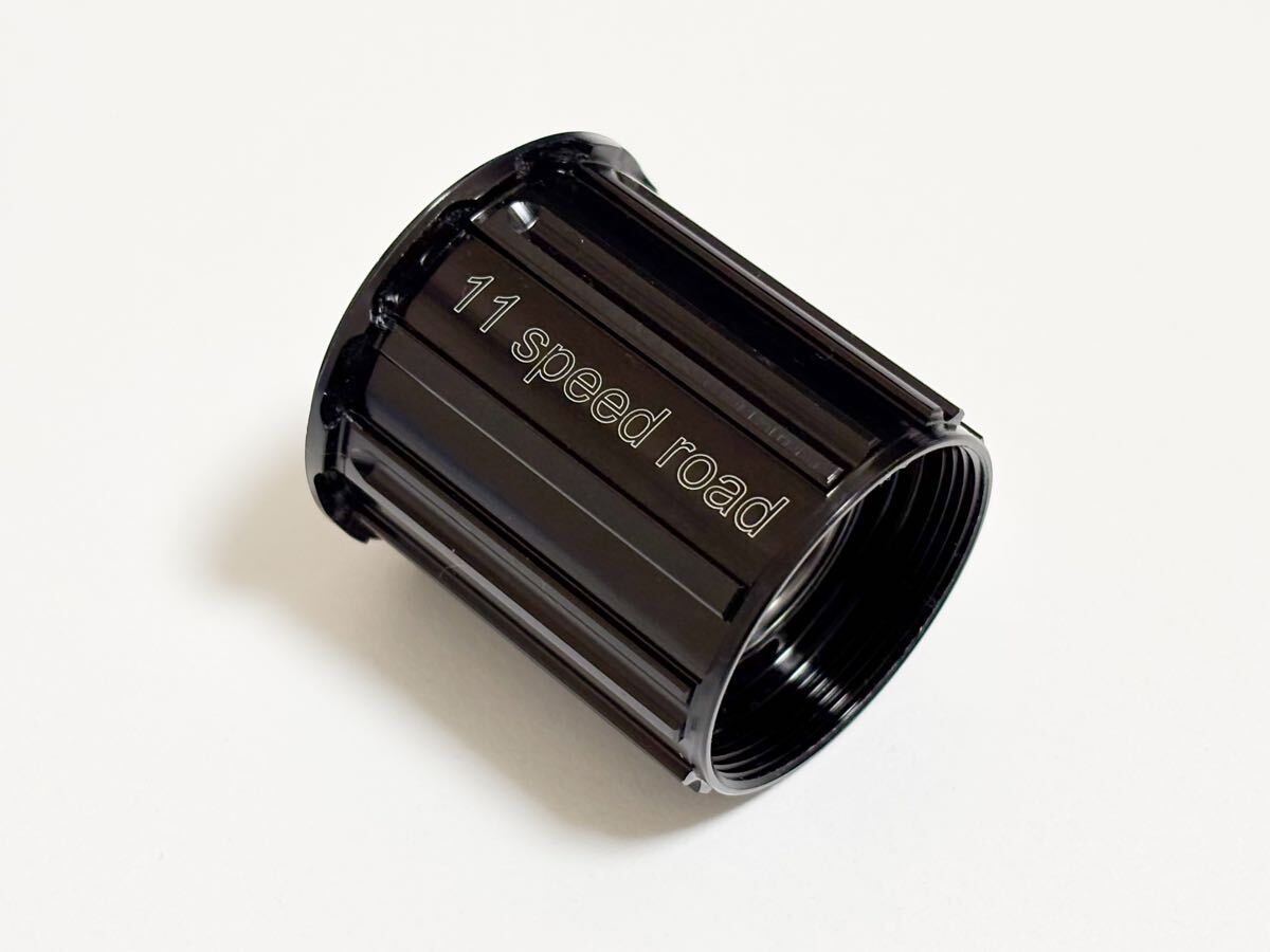 5530円 DT SWISS フリーハブボディ SL 軽量モデル シマノ 10/11S 5530円 DT SWISS フリーハブボディ SL 軽量モデル シマノ 10/11S