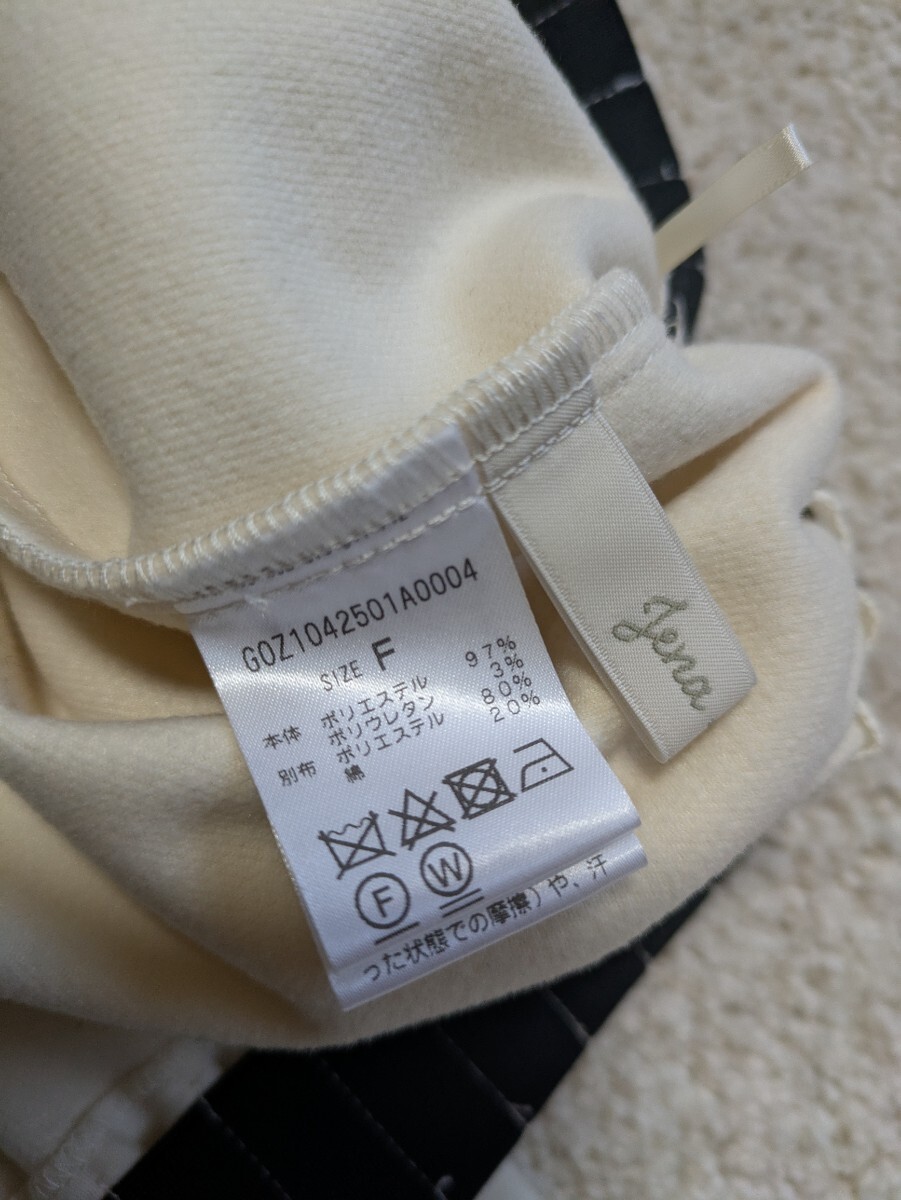 item_image_7