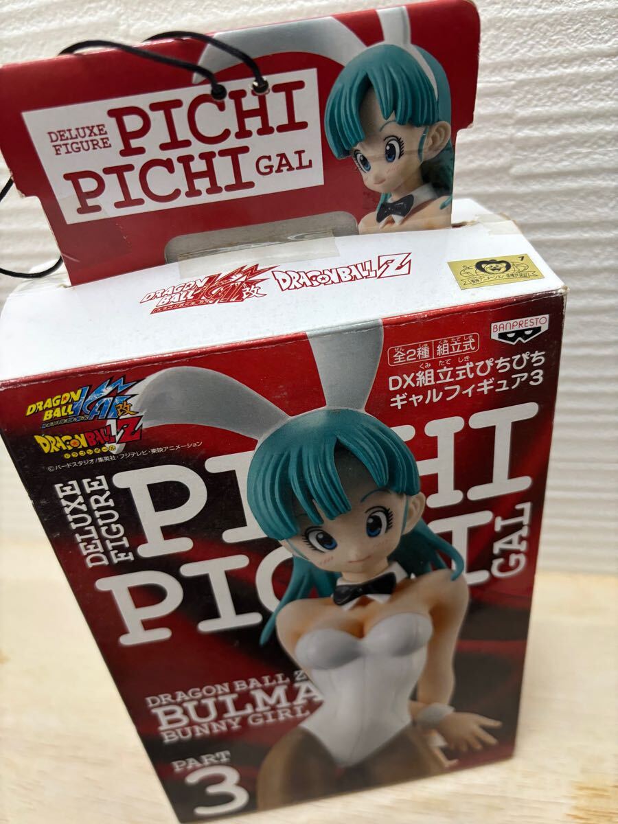 DX組立式ぴちぴちギャルフィギュア ブルマ バニーガール 売買