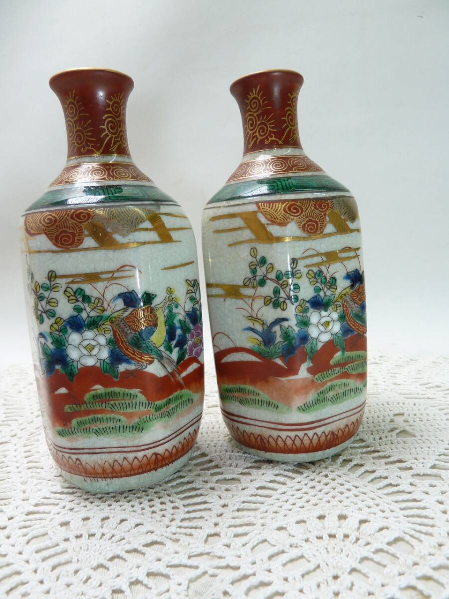 九谷焼 九谷庄三 六角酒器 徳利 2個セット 花鳥文 赤絵 酒器