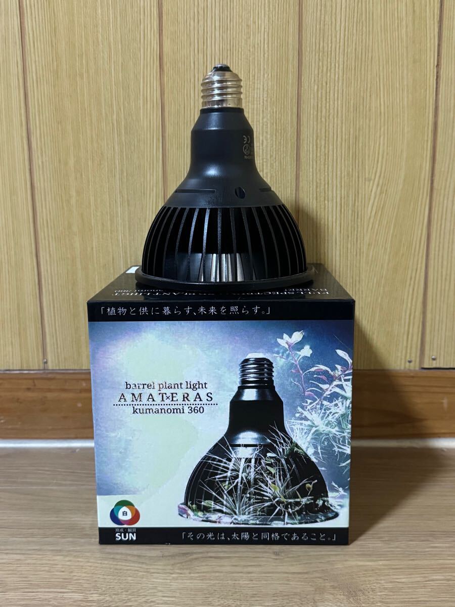 AMATERAS kumanomi 360 LEDライト Yahoo!オークション - AMATERAS kimanomi 360 LED 20w LED電球