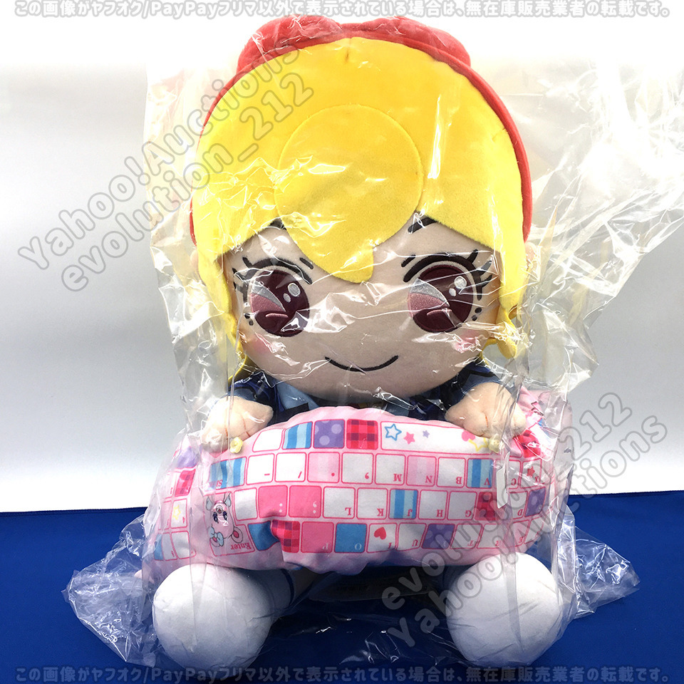 新しいスタイル アイカツ PCクッション いちごちゃん 星宮いちご 新品未開封品 アイカツ