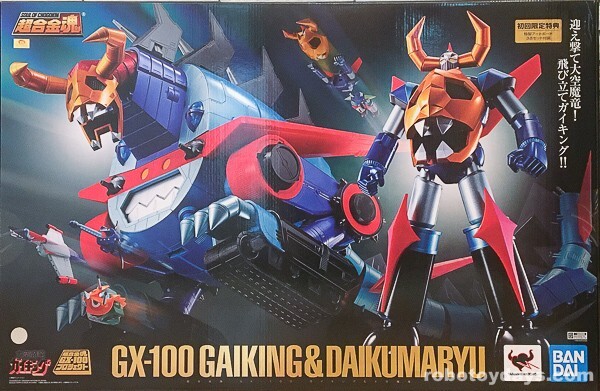 yo 希少 保管品 マルイ プラホビー マルイ スターウエポン yo 希少 保管品 マルイ プラホビー マルイ スターウエポン