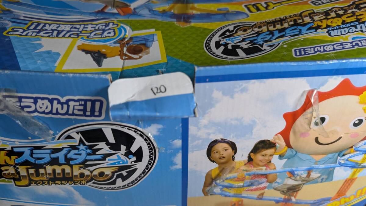 item_image_9