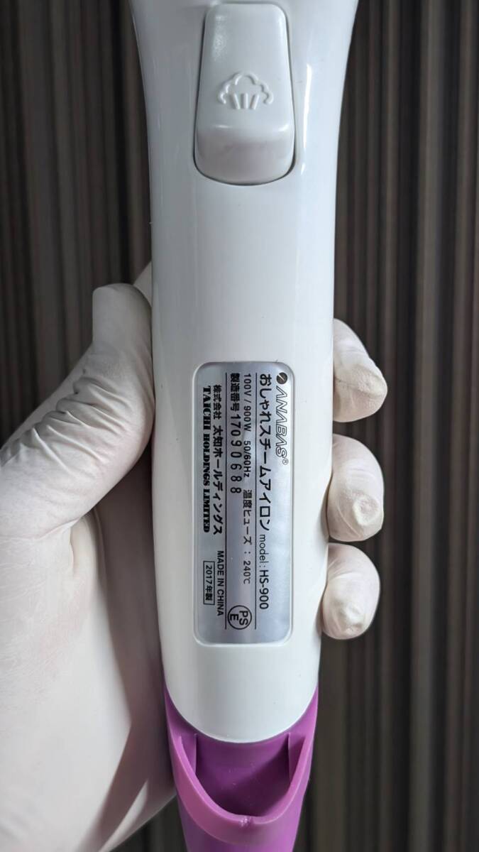 item_image_8