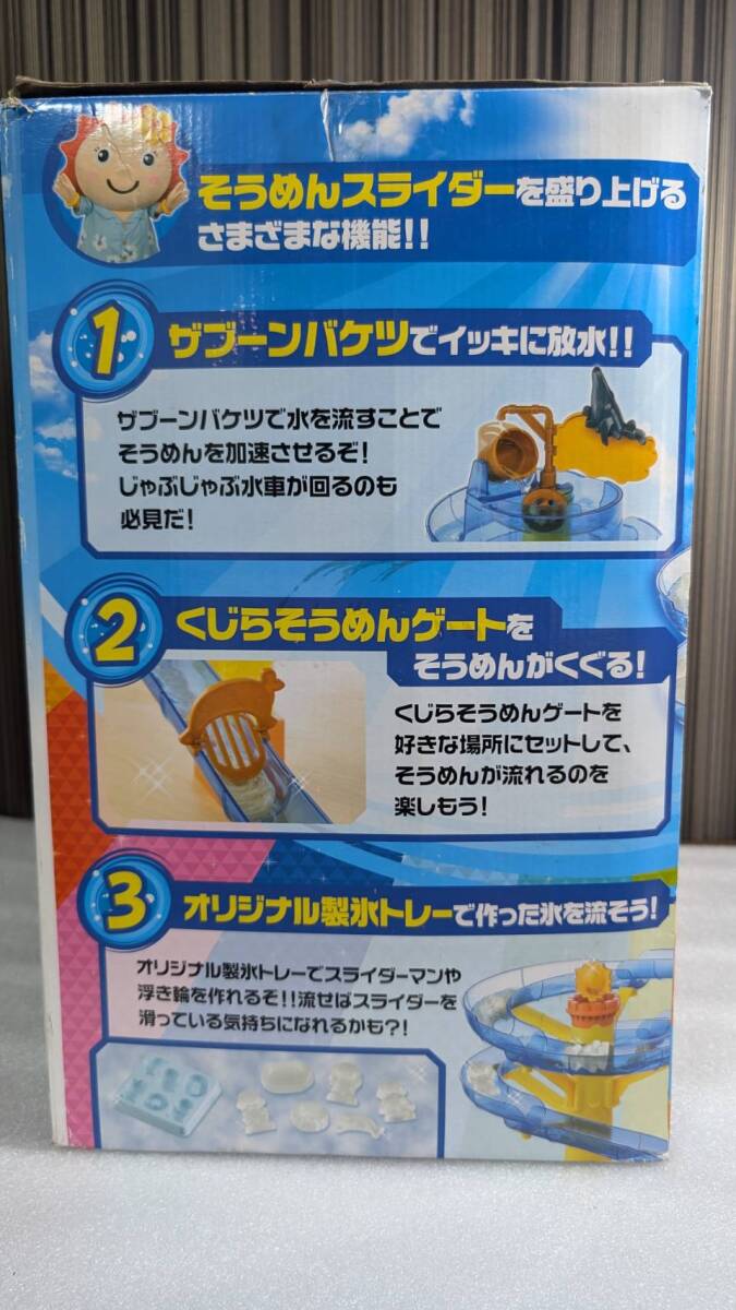 item_image_7