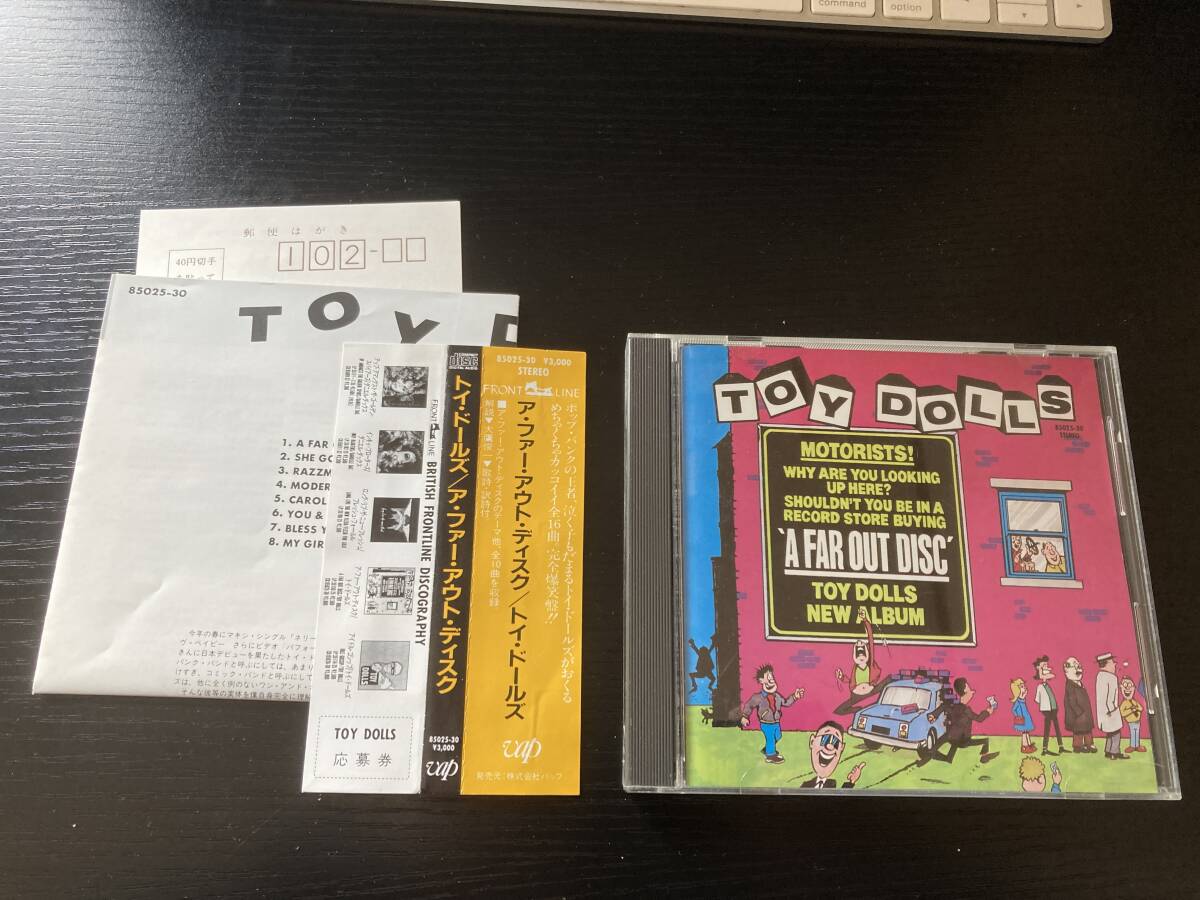 THE TOY DOLLS A FAR OUT DISC 国内盤CD 消費税表記なし ザ・トイ・ドールズ punk